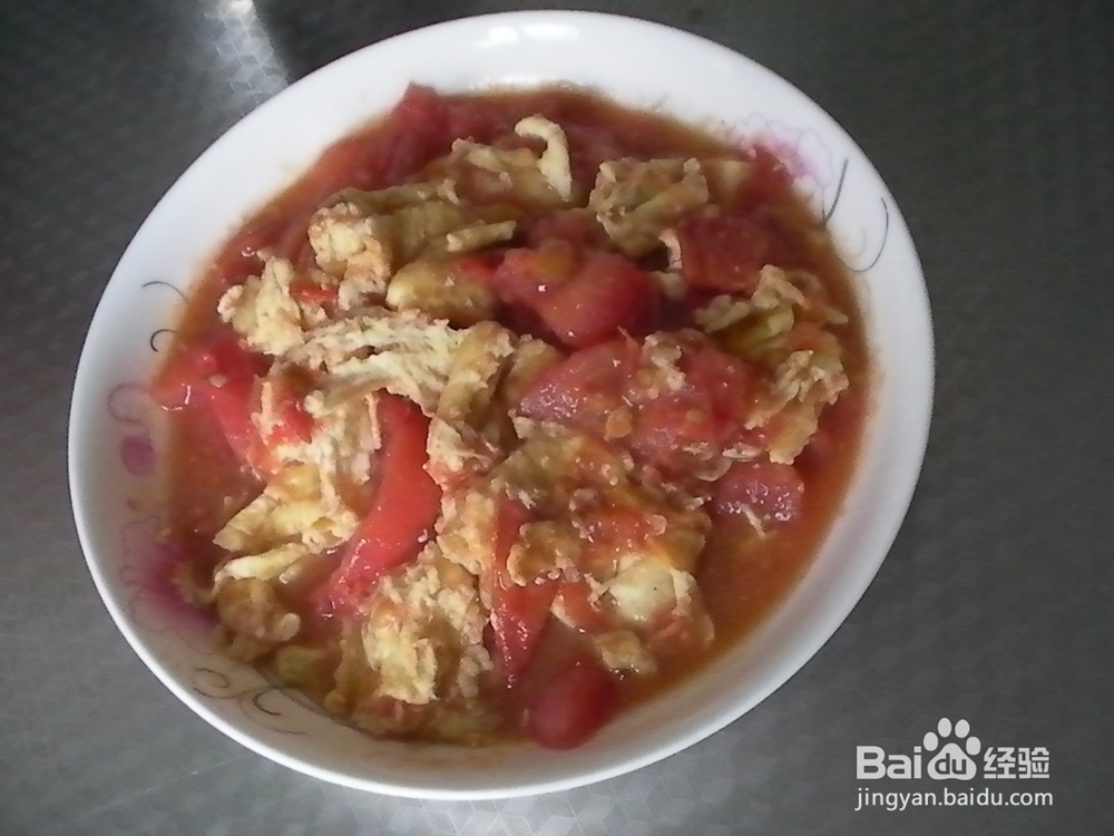 西红柿炒鸡蛋