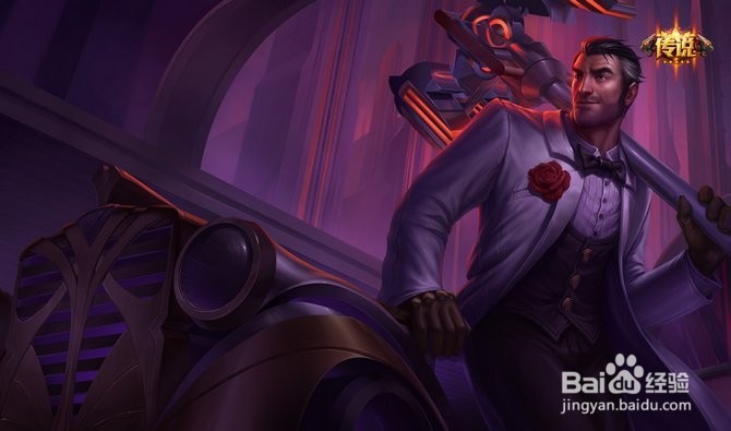 杰斯极致物穿流新玩法