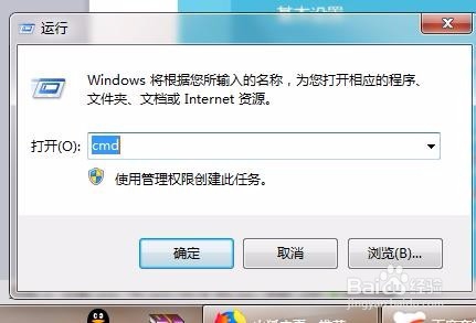 喷绘管理软件如何实现互联网联机操作
