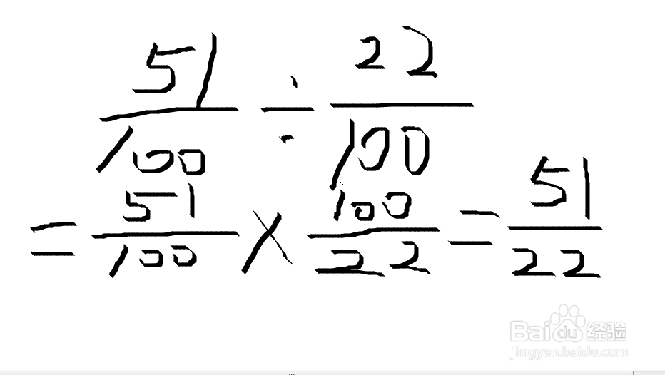 0.51÷0.22的竖式怎么列