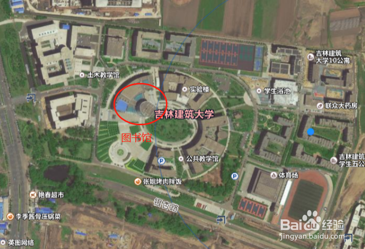 【校园指南】吉林建筑大学建筑分布攻略