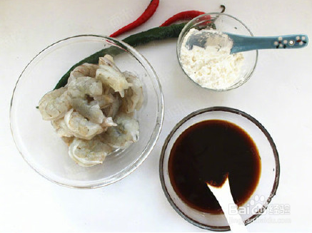 宫保脆皮虾的家常做法