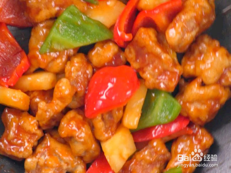 菠萝咕噜肉的做法