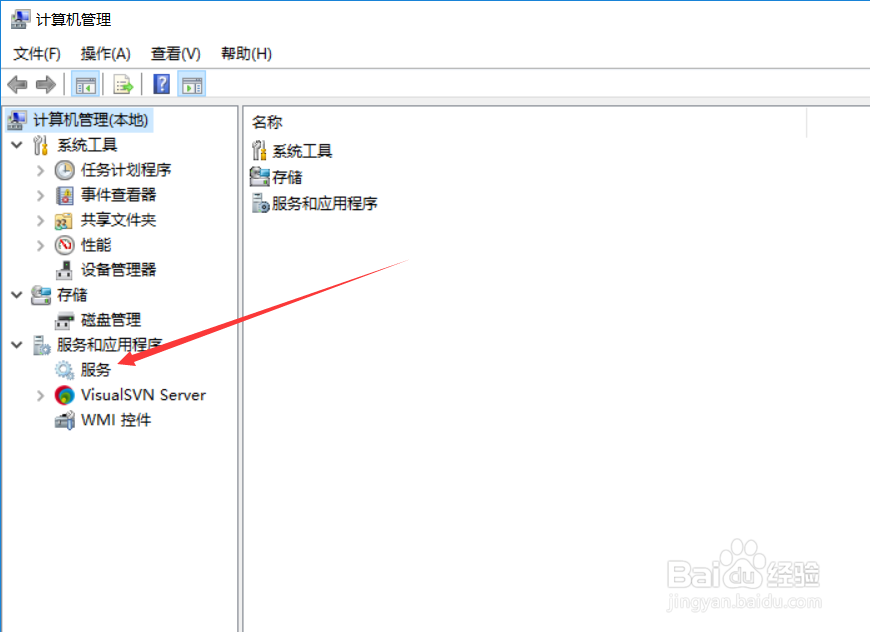 win10怎么关闭自动更新?win10自动更新怎么禁止