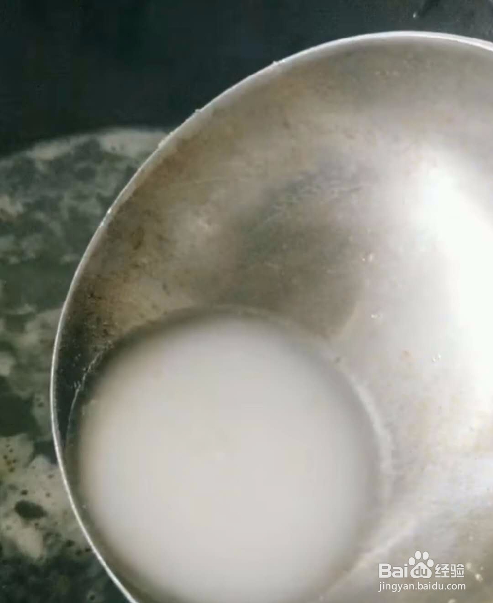 蒸酿南瓜花做法