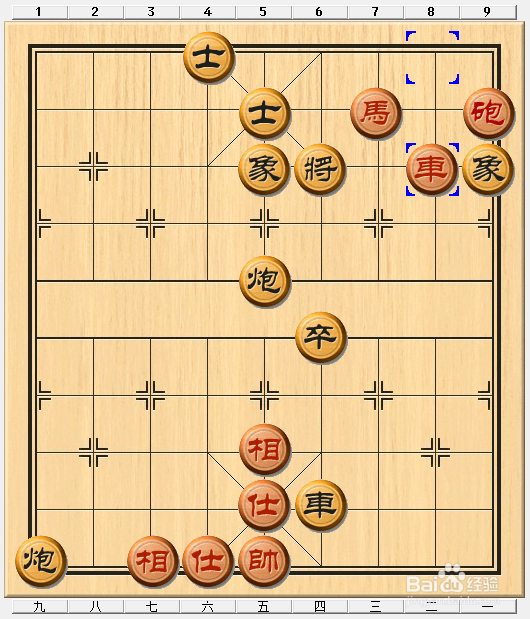 象棋布局中如何使用三子归边杀战术
