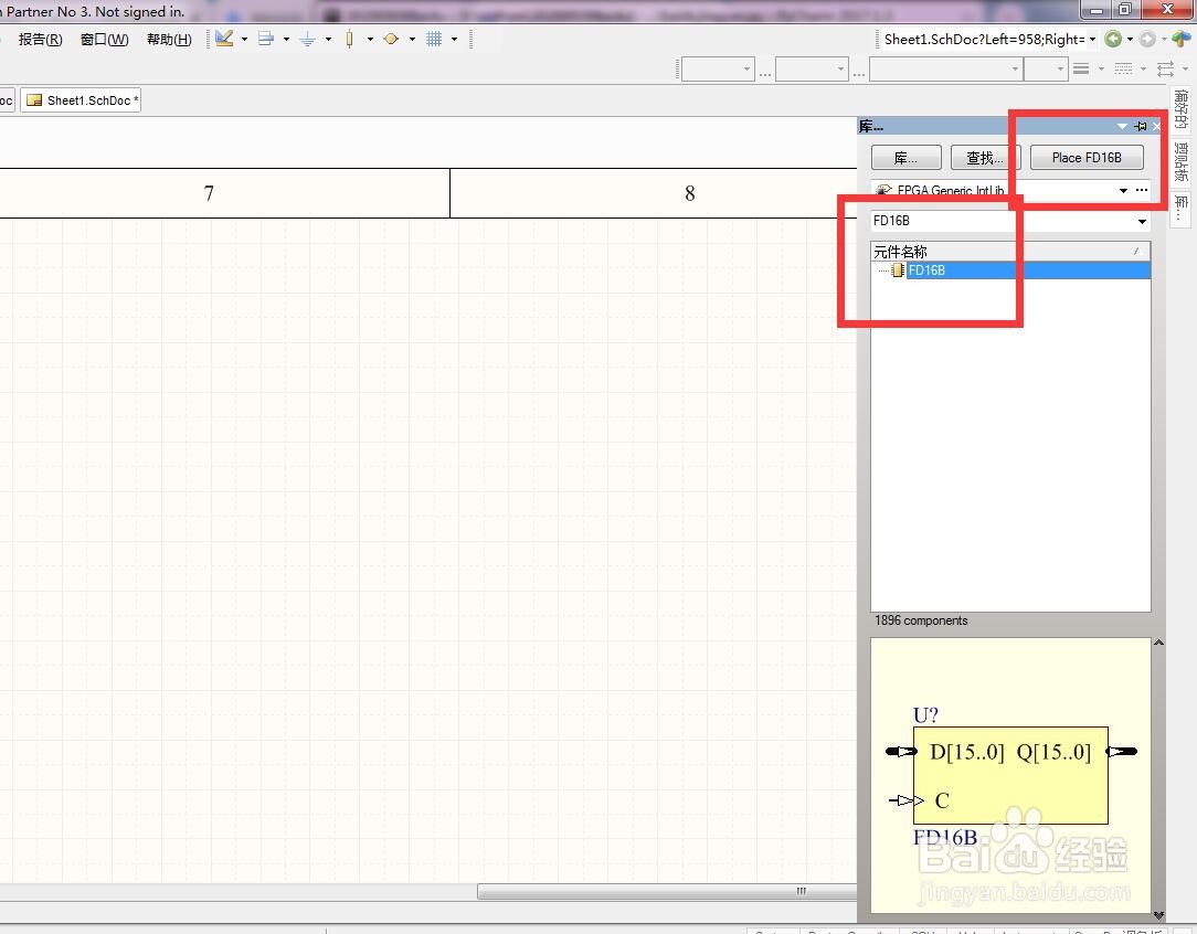 如何在AD中放置总线16位D型触发器？