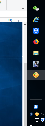 如何调整移动window10任务栏