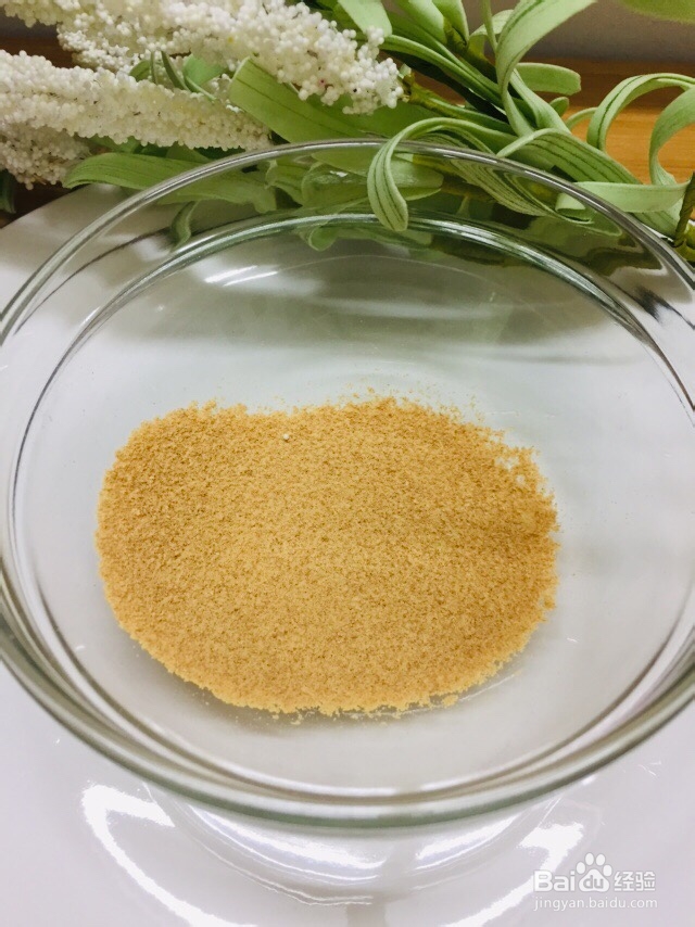 小孩子超喜欢的黄豆粉