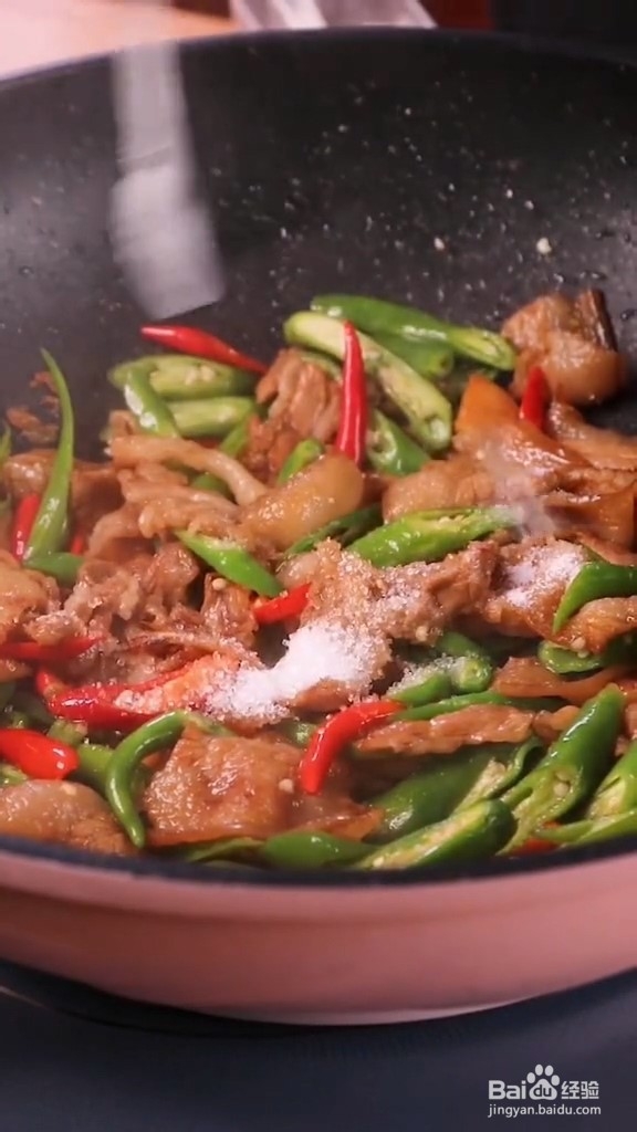 教你如何在家做家常小炒肉