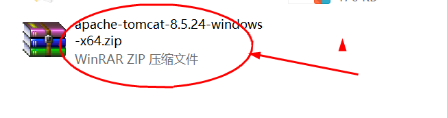 图解Tomcat 8下载与配置
