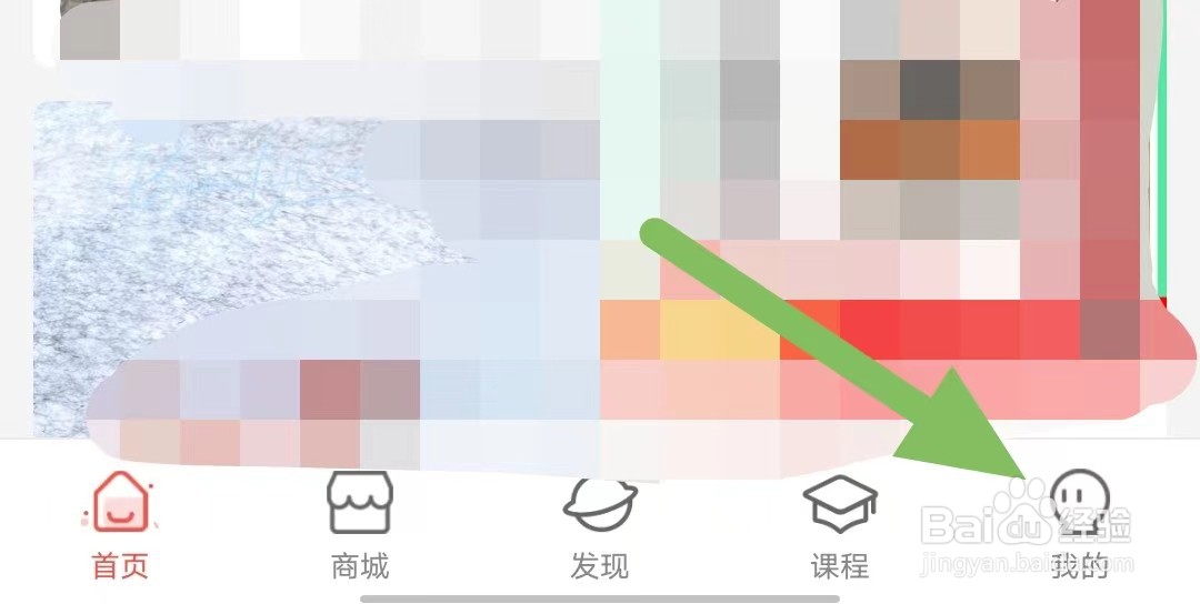 手工客如何查看评价手工客