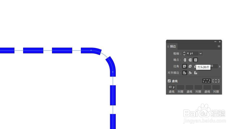AI软件入门-在AI中如何画虚线