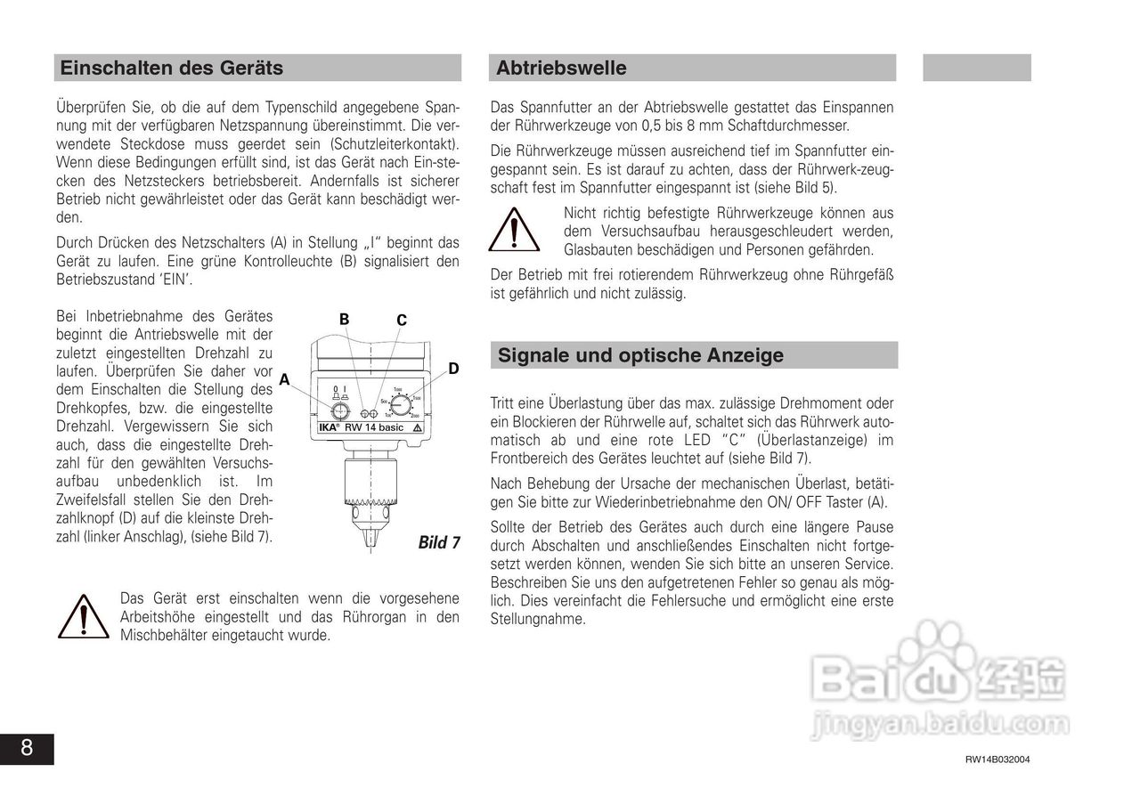 IKA RW14基本型顶置式电子搅拌器使用说明书:[1]