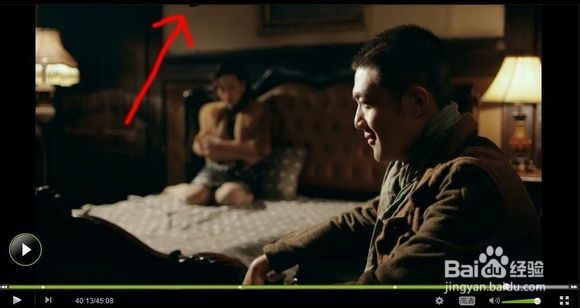 一代枭雄穿帮镜头