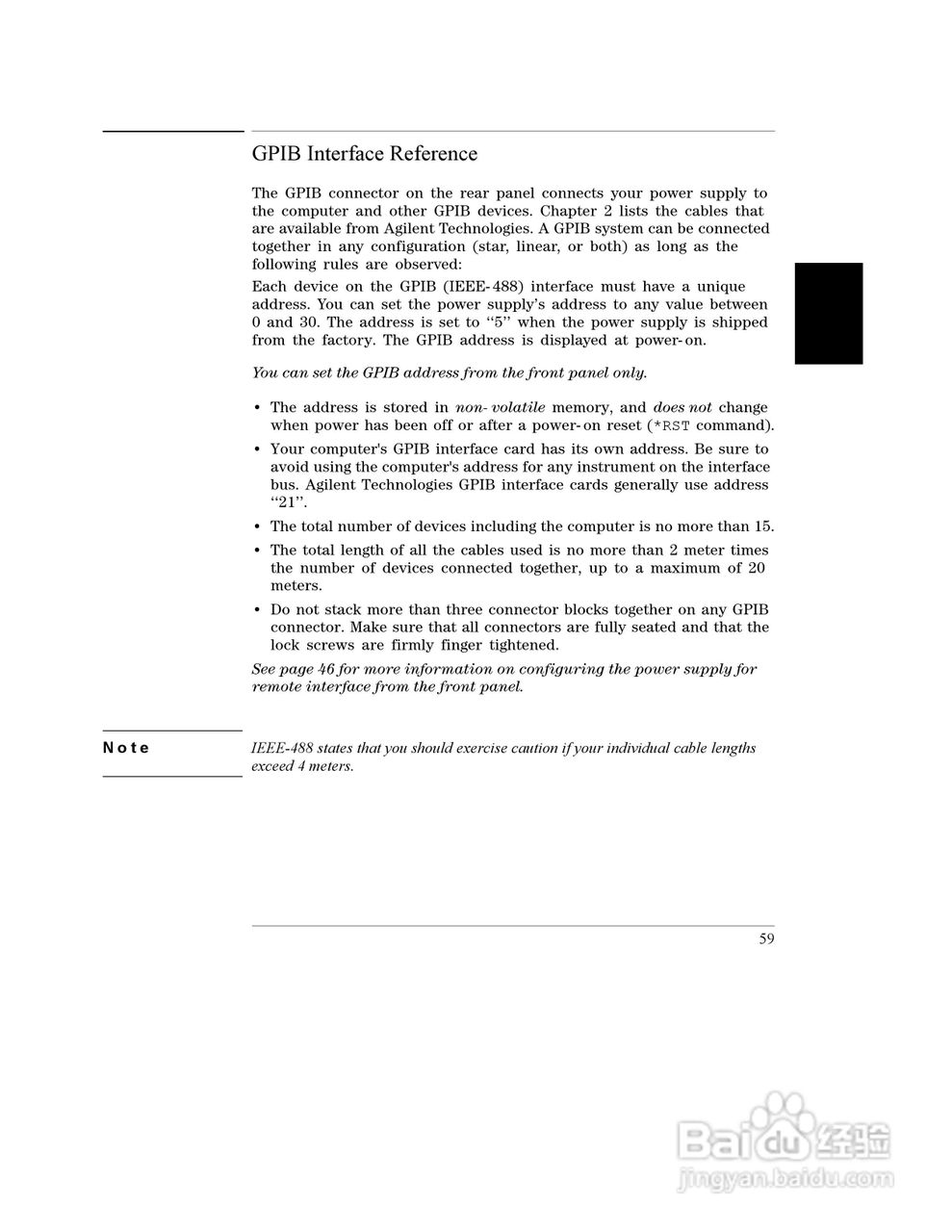 E3645A型80W电源供应器操作手册:[7]