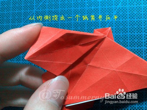 【天の折馆】枫叶折纸实拍教程（上篇）