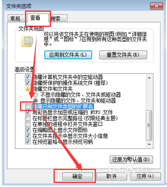 一键搭建最新php开发环境(新手向)