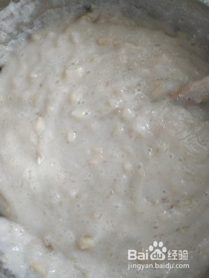 健康养生佳品冰糖雪梨凉糕(马蹄糕改版)的做法