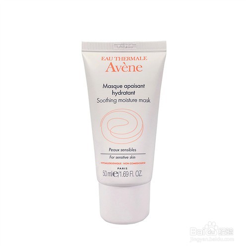 皮肤缺水容易暗沉用什么护肤品 ？