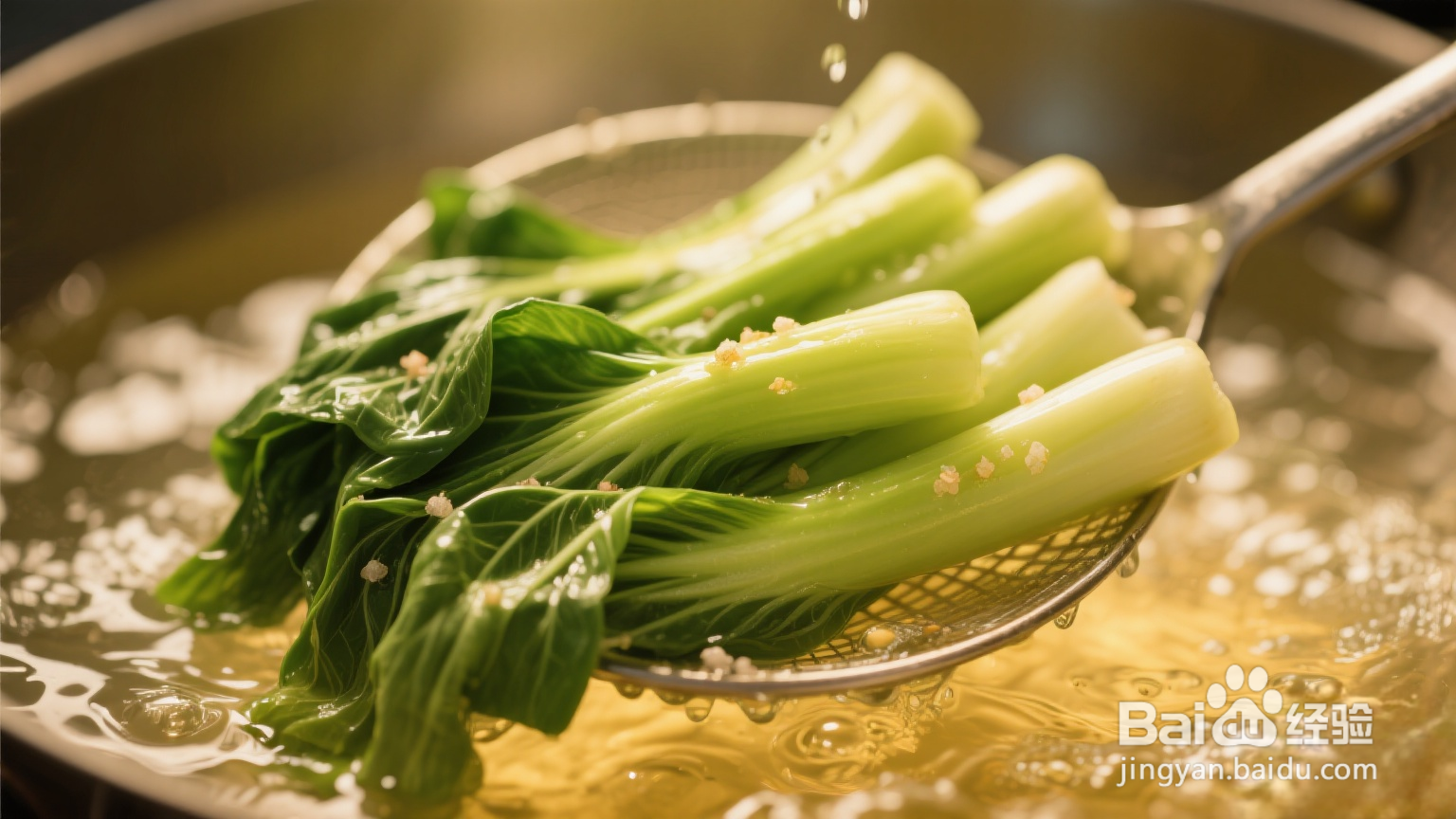 怎样炒青菜卖相好又好吃