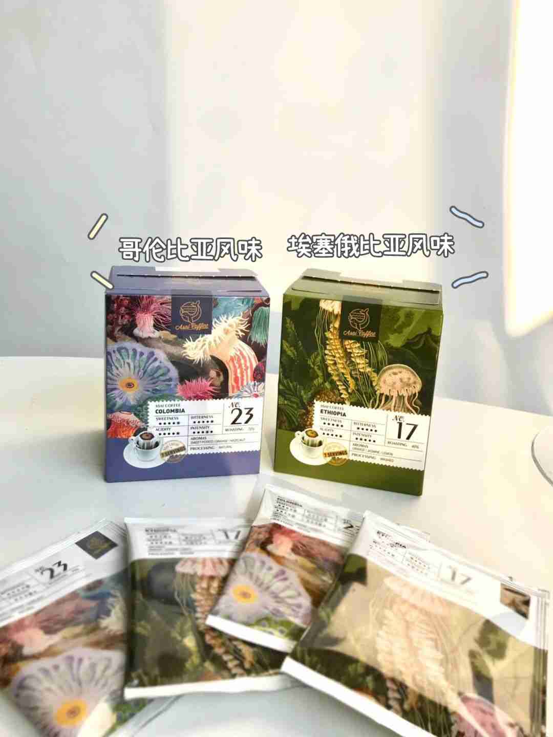 几块钱喝出几十块咖啡的品质——日本浅井咖啡