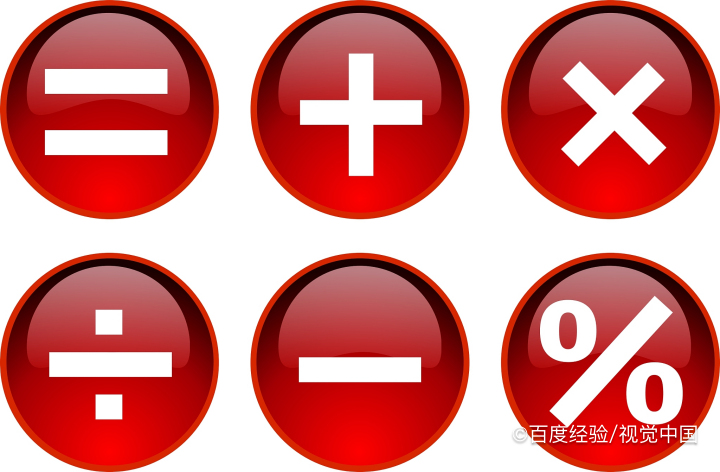 求z=f(24xy,x^2+y^2,2y)的二阶偏导数过程