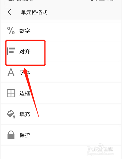 1f9feadca039131f8910906fe275f2c4ed990a56.jpg?x-bce-process=image%2Fresize%2Cm_lfit%2Cw_500%2Climit_1