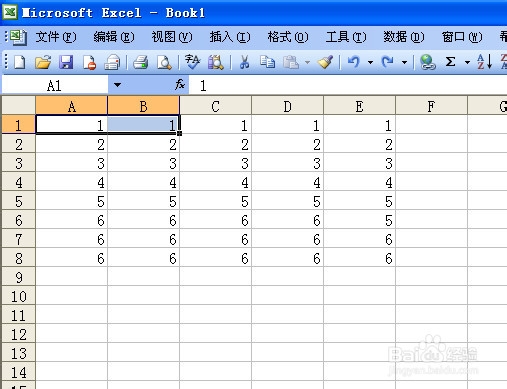 Excel怎么插入超链接