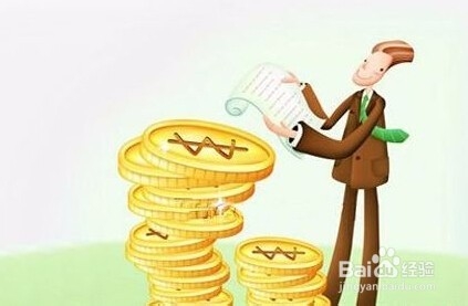 网络投资理财要做的几件事情