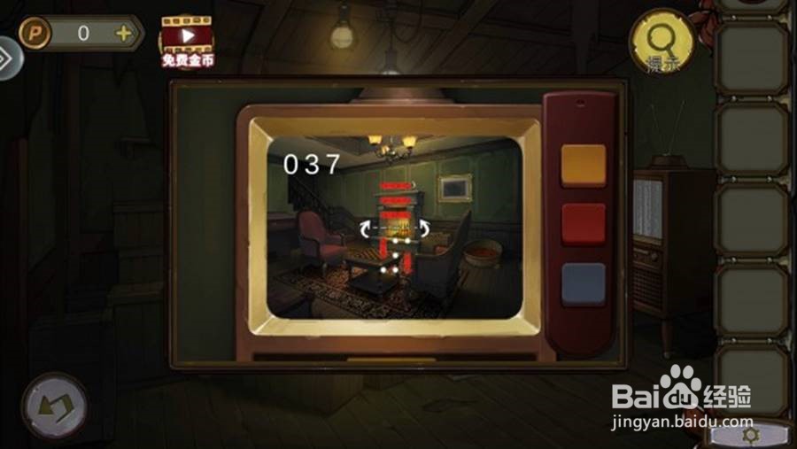 密室逃脱寻梦攻略