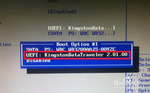 win7忘记密码，如何格式化电脑？