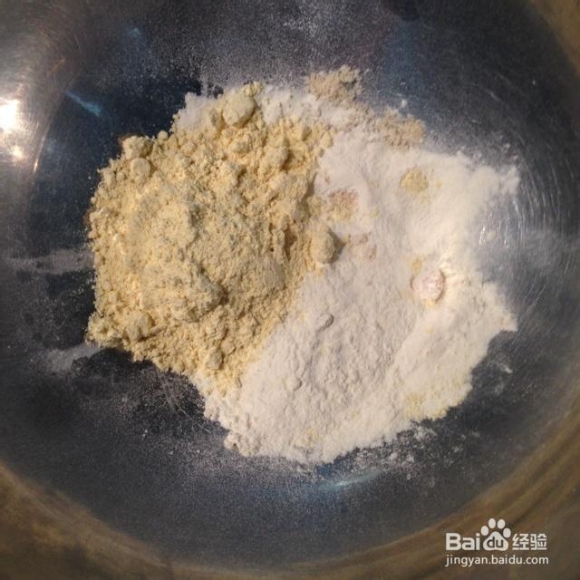 看完就会的黄豆粉曲奇