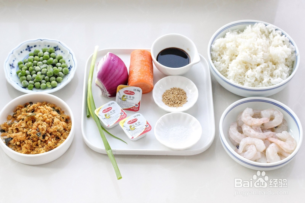 带你做黄油肉松海苔炒饭