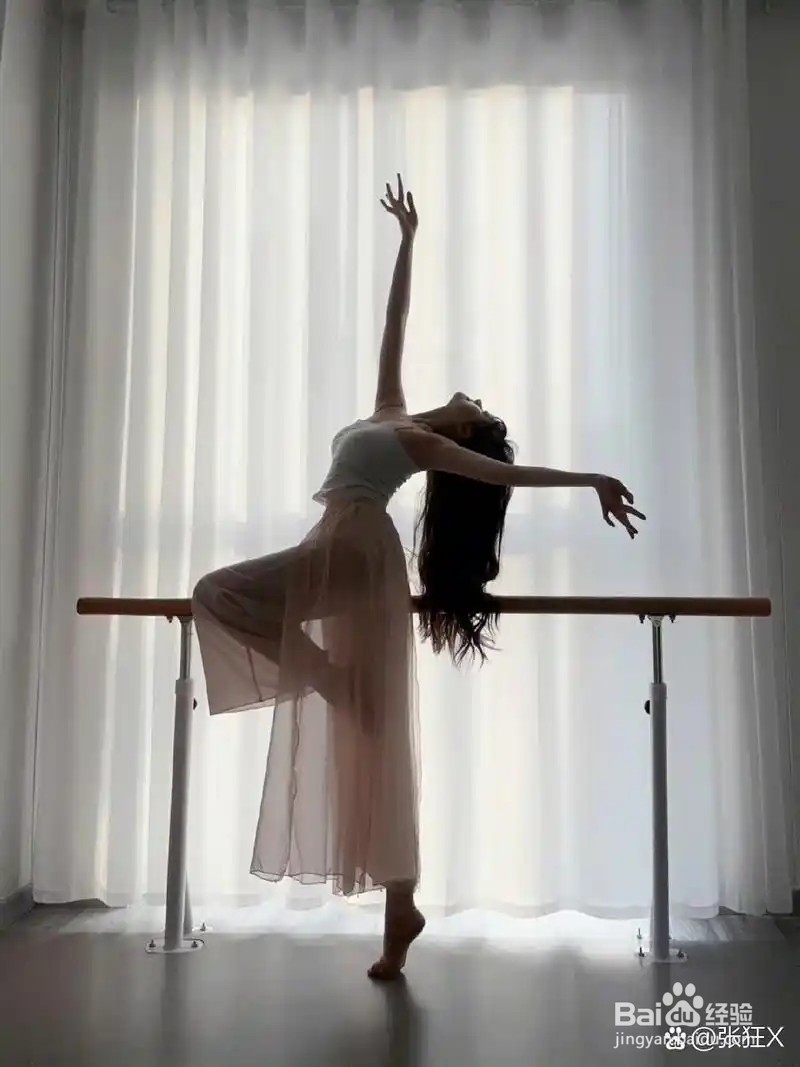 学习古典舞基本功有哪些？
