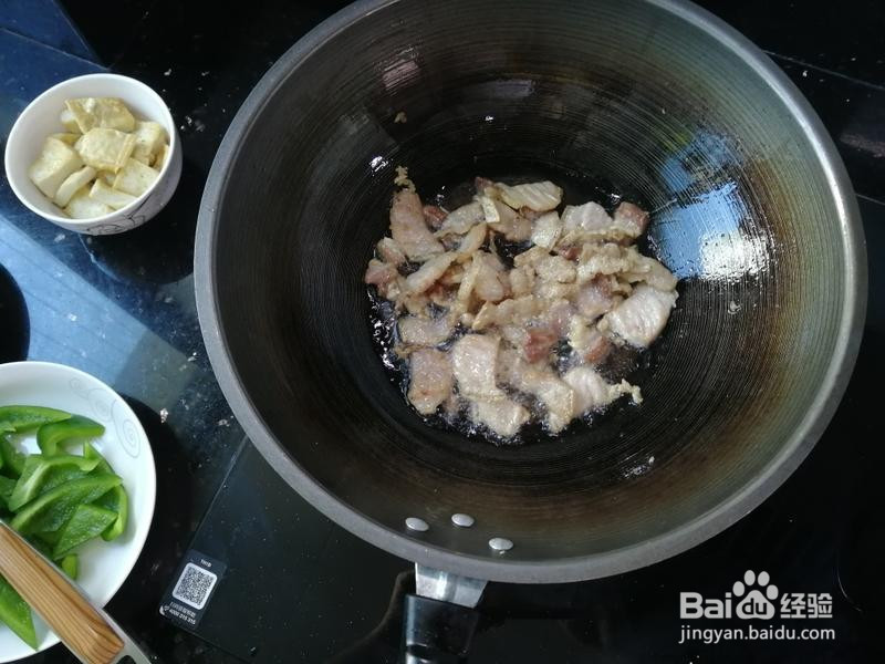 青红皂白的做法