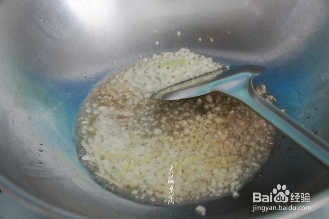 教你做鱼香茄条