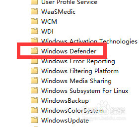 win11怎么在Windows安全中心设置计划扫描