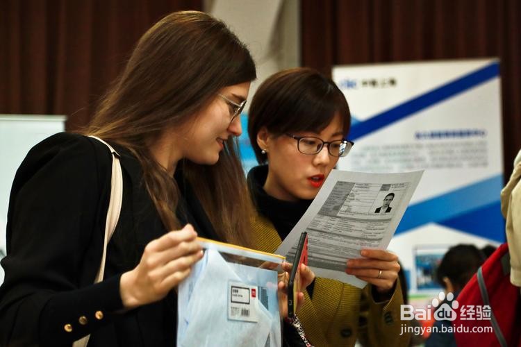 大学生该如何创业