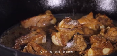 宫廷排骨-年夜饭系列