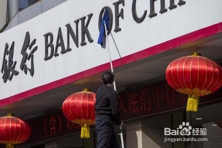 #过年#怎么购买贺岁币