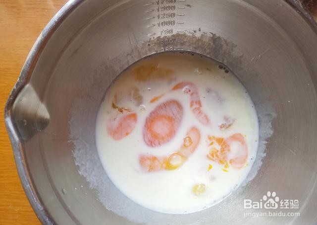 家庭自制牛奶炒蛋