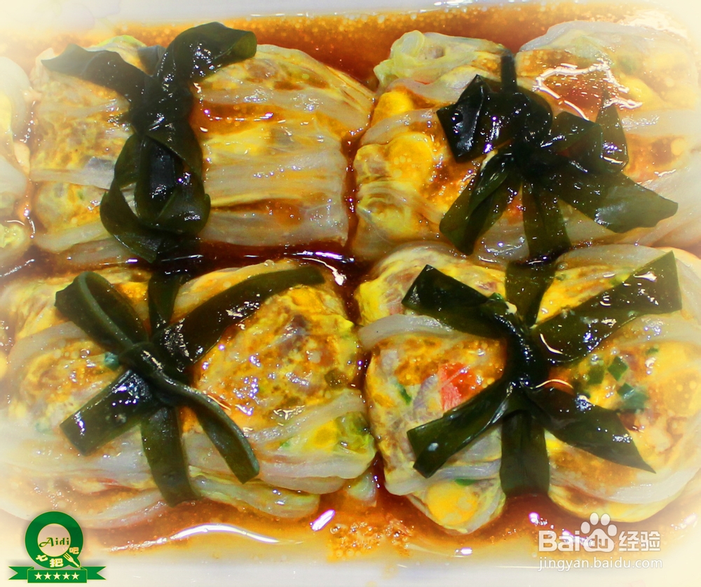 吉祥如意百财临门——什锦百财卷