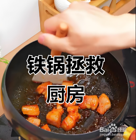 阿胶、红枣、红糖不补血?