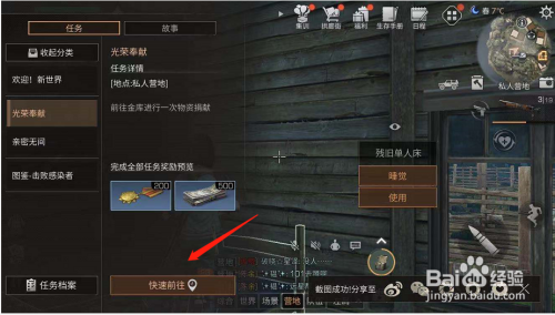 1f9feadca039131f8d11946fe275f2c4ed990a57.jpg?x-bce-process=image%2Fresize%2Cm_lfit%2Cw_500%2Climit_1