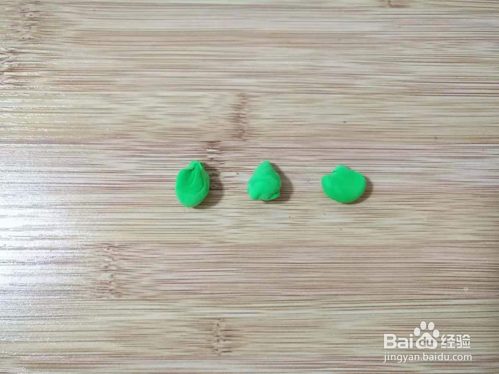 胡萝卜粘土制作步骤