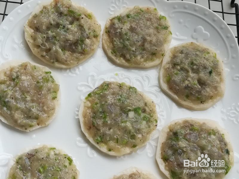 虾仁藕饼邂逅桃胶炖奶的做法