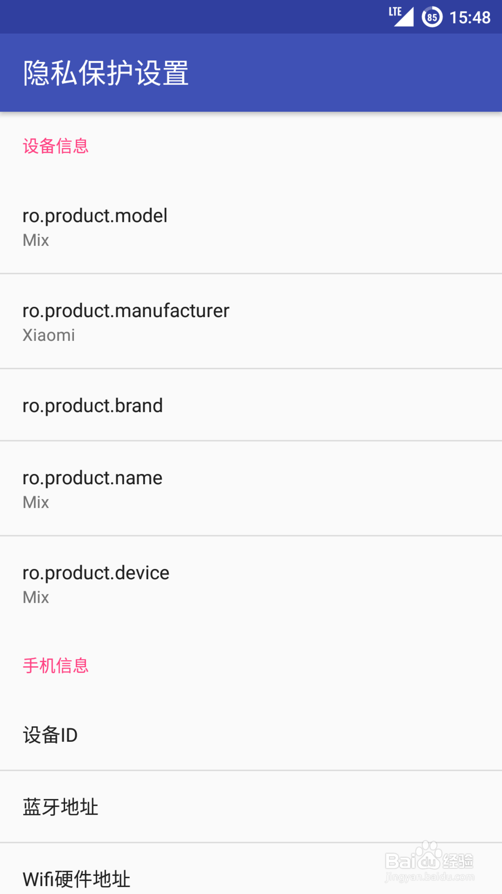 王者荣耀怎么开启高帧率模式