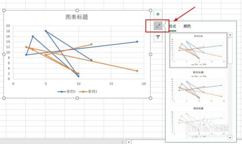 Excel数据表如何插入带直线和数据标记的散点图