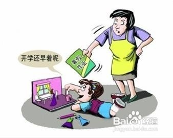 你离“烂泥扶不上墙”的距离有多远